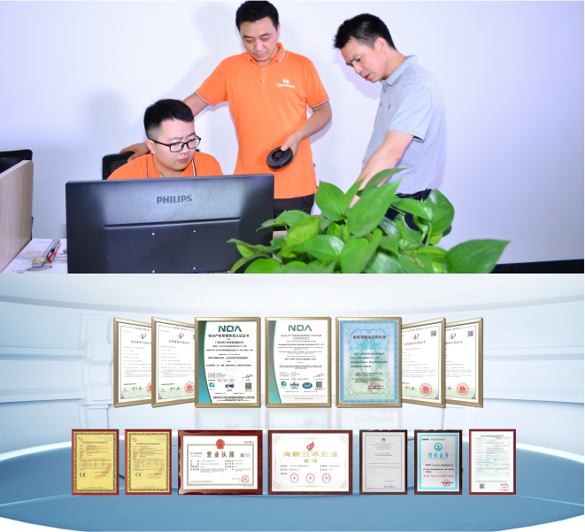 多年專研·技術精湛 多年專研·技術精湛